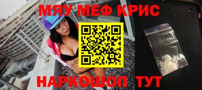 кокаин перу Изобильный