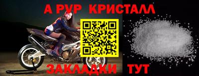 кокаин перу Изобильный