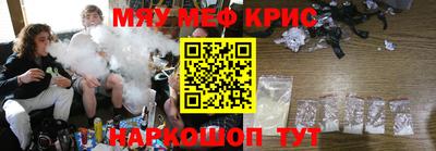 кокаин перу Изобильный