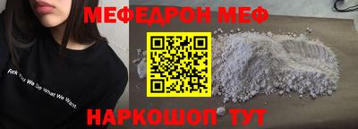 кокаин перу Изобильный