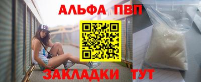 прущая мука Ипатово