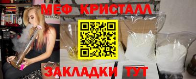 прущая мука Ипатово