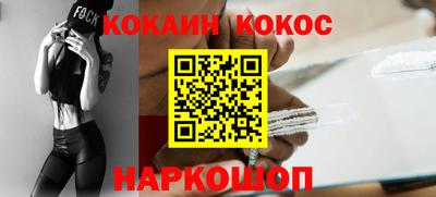 прущие крисы Ирбит
