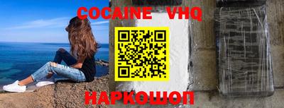прущая мука Ипатово