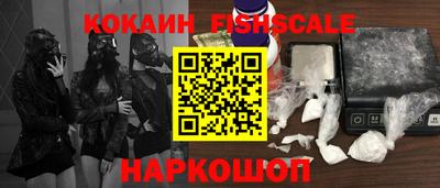 прущая мука Ипатово