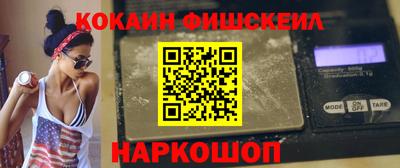 прущие крисы Ирбит