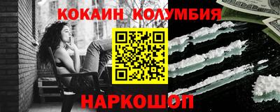 прущая мука Ипатово