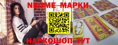 прущая мука Ипатово