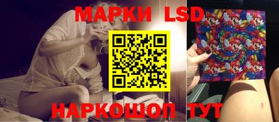 прущие крисы Ирбит