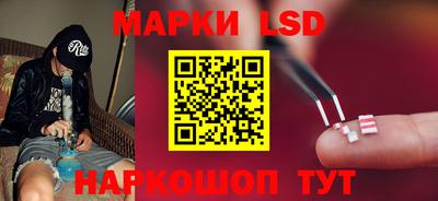 прущие крисы Ирбит