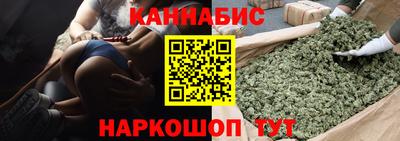 прущая мука Ипатово