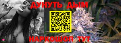 прущие крисы Ирбит