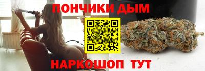 кокаин перу Изобильный
