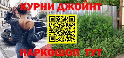 кокаин перу Изобильный