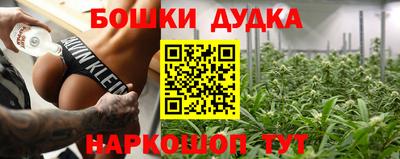 прущая мука Ипатово