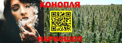 прущая мука Ипатово