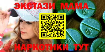 прущая мука Ипатово