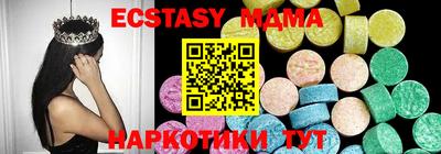 кокаин перу Изобильный