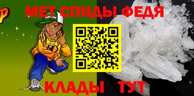 прущие крисы Ирбит
