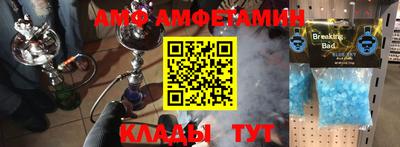 прущая мука Ипатово