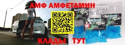 кокаин перу Изобильный