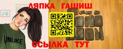 прущие крисы Ирбит