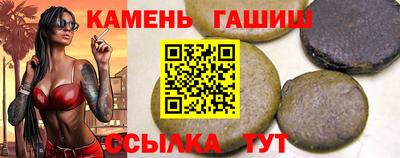 кокаин перу Изобильный