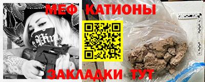 кокаин перу Изобильный