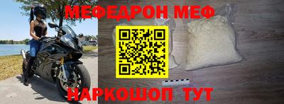 кокаин перу Изобильный