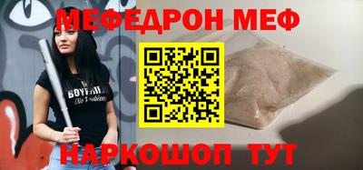 кокаин перу Изобильный