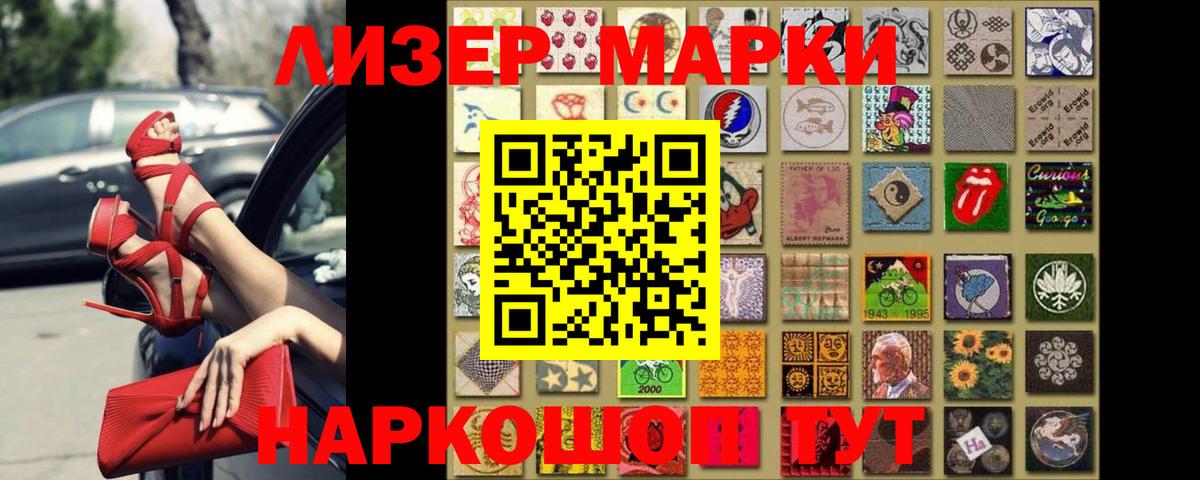omg   Лсд 25 экстази кислота  Чайковский  Вход с VPN  Лсд 25 экстази кислота 